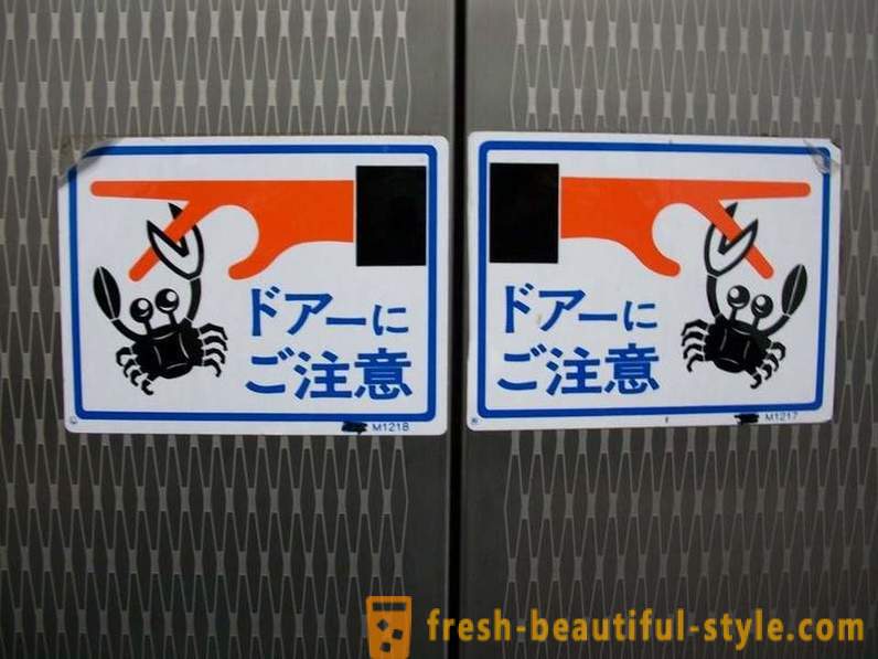I Japan är det bättre att inte gå in i hissen först