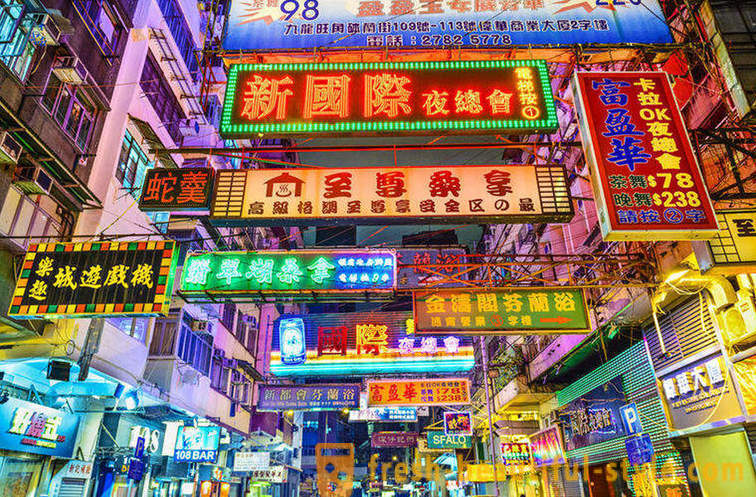 Skingra myterna om Hong Kong