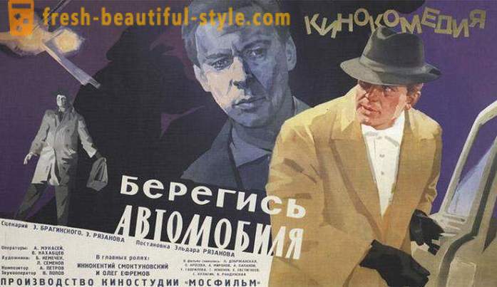 Hur tar man bort en sovjetisk film 