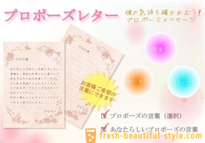 Original japanska service för flickorna rusar att gifta