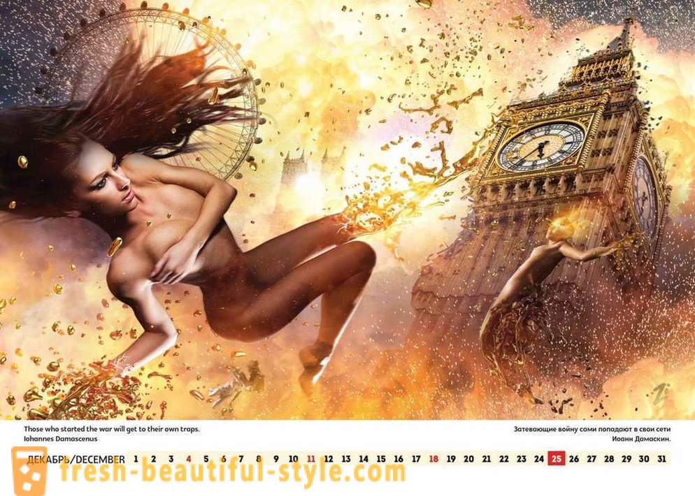 Showman Tur Lee släppt en erotisk kalender, kräver Ryssland till Amerika och världen