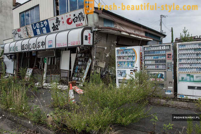 Hur Fukushima efter nästan fem år efter olyckan
