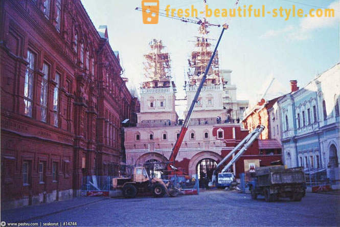 Vandra i Moskva 1995