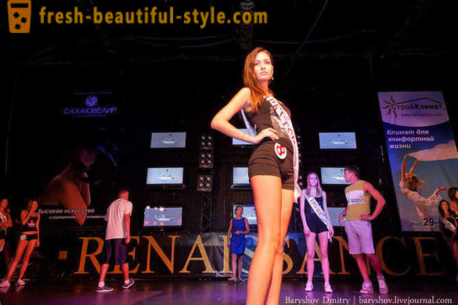Final Miss Volga 2013