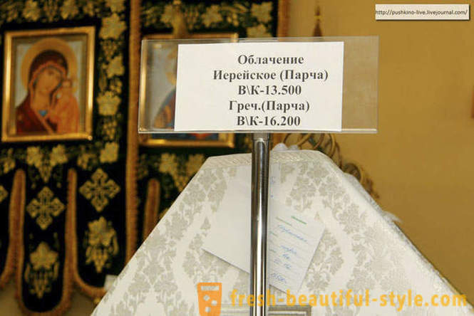 Där de gör redskap för den ryska ortodoxa kyrkan